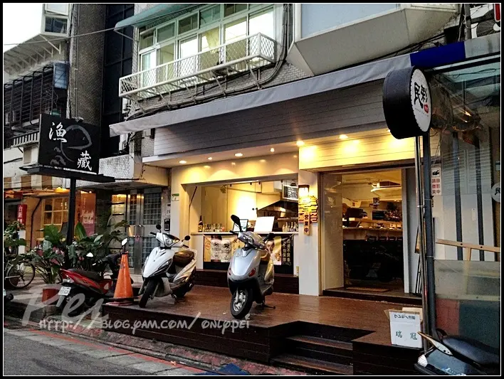 【試吃】1011004 漁藏海鮮料理。每日新鮮直送　真情佐味的簡單幸福！