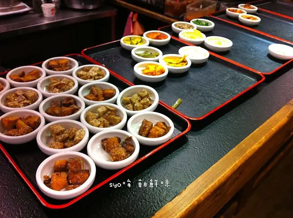 <食✪新店區>近50種小菜免費吃到飽 朝鮮味