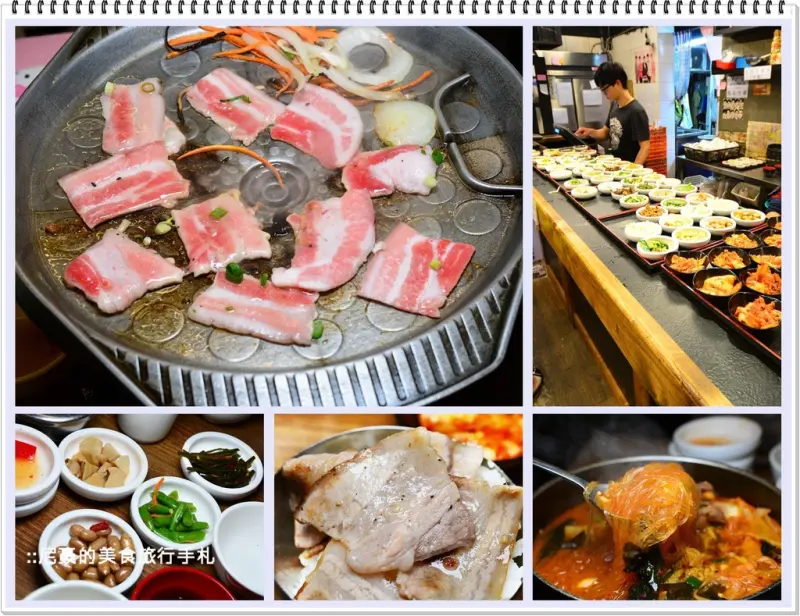 [新北新店] 朝鮮味韓國料理新店民權店 五十種小菜無限供應 捷運大坪林附近韓式料理美食必吃推薦