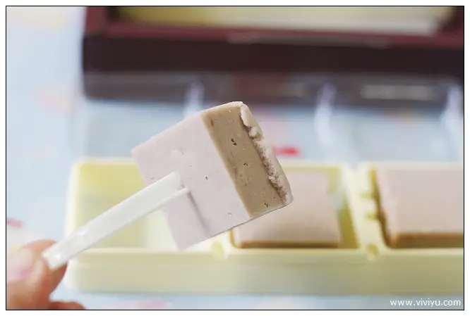 [團購]振頤軒．芋到泥~大甲檳榔心品種加鮮奶甜點