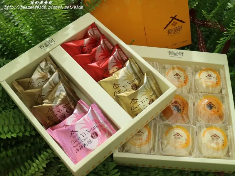 【伴手禮】各大電視媒體強力薦百大伴手禮『振頤軒』金饌雙層禮盒/小可愛鳳梨酥禮盒送禮自用兩相宜