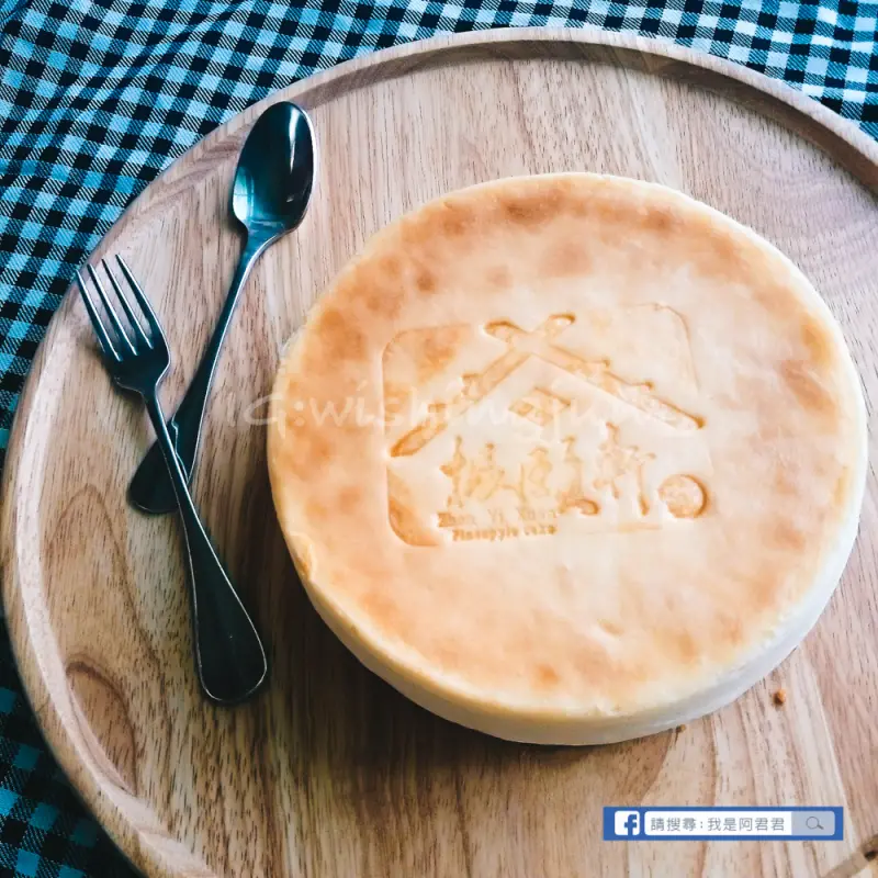 [宅配]嚐過“芋到泥”更別錯過《振頤軒》重乳酪起司蛋糕。好香好濃豪好吃。2016蘋果日報母親節蛋糕評比冠軍。樹林美食叫我第一名!!