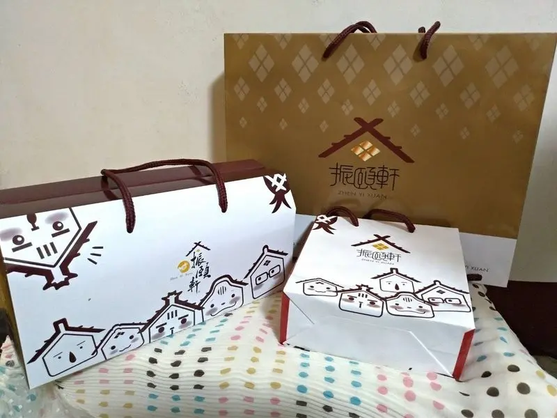 中秋禮盒推薦~振頤軒禮盒，好看大方又好吃!