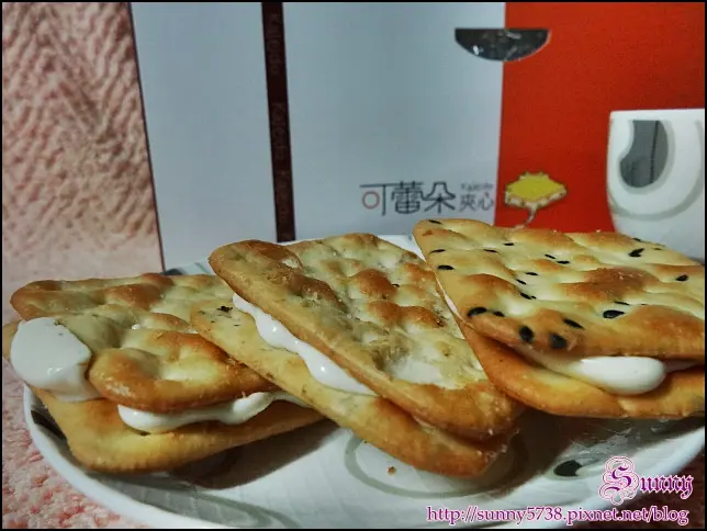 [試吃體驗]牛軋糖搭蘇打餅，香甜酥脆的『可蕾朵夾心 』