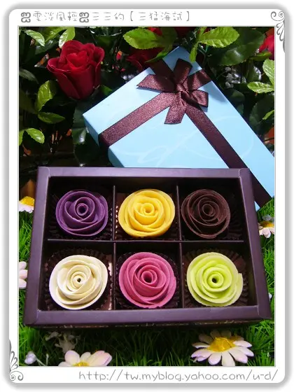 可可府／玫情巧克力+古印度情趣金磚