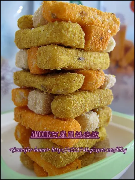 低糖的健康的好口味~AMOUR阿摩爾烘培坊