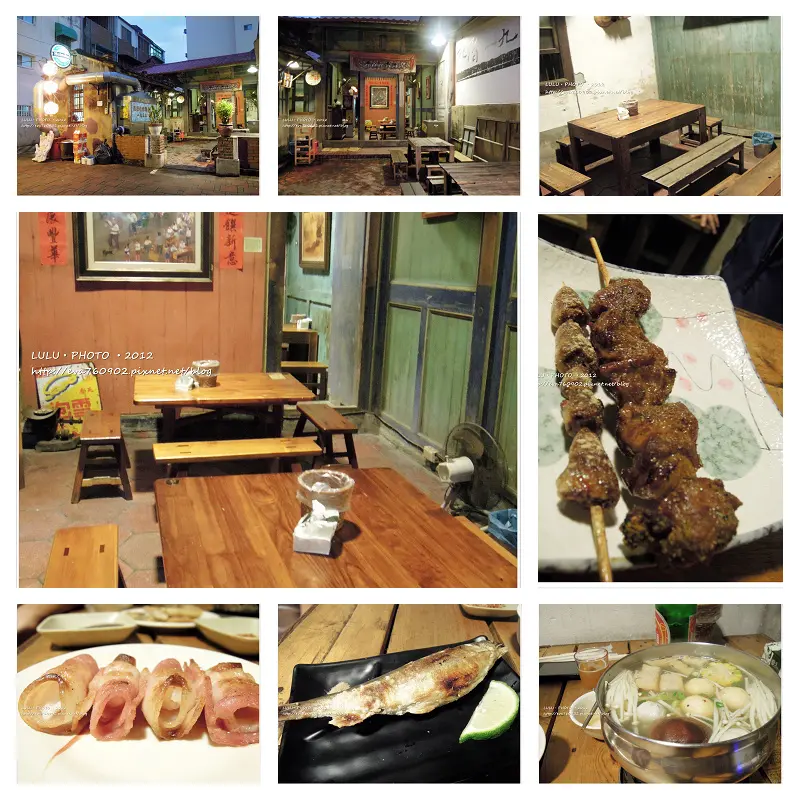 【逛逛‧台南】1933老厝‧古意乘涼 飲酒配串燒