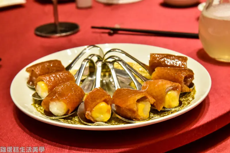 【宜蘭食記】紅樓中餐廳 (蘭城晶英酒店)- 沒預約就吃不到的宜蘭必吃烤鴨壽司