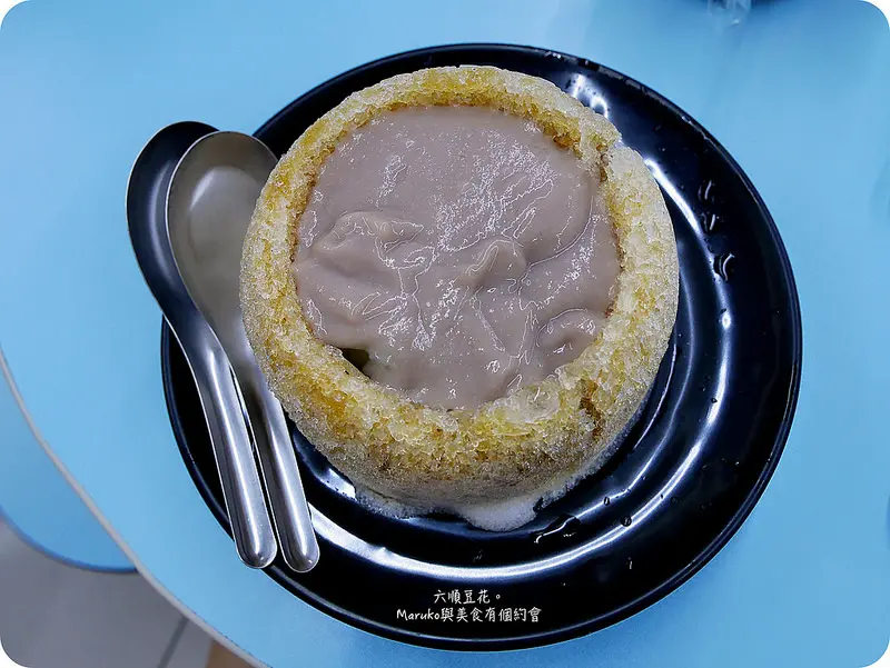 【夏日冰品系列】芋泥火山黑糖刨冰來自民生社區人氣六順豆花。台北松山區/民生社區/新東街美食/刨冰/夏日冰品