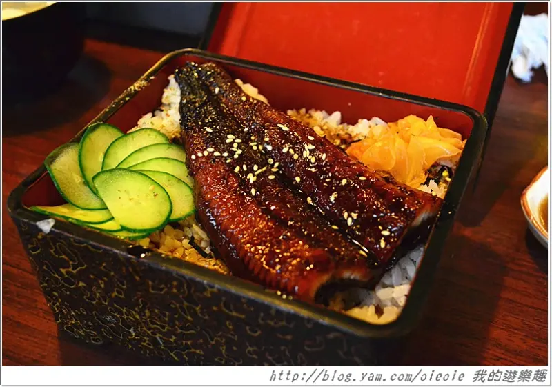 岩島燒日本料理