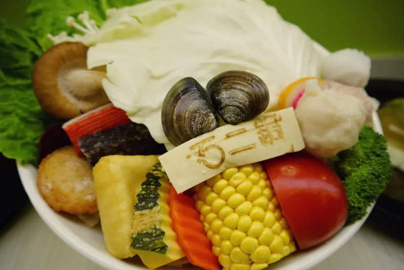 石二鍋 (信義店)