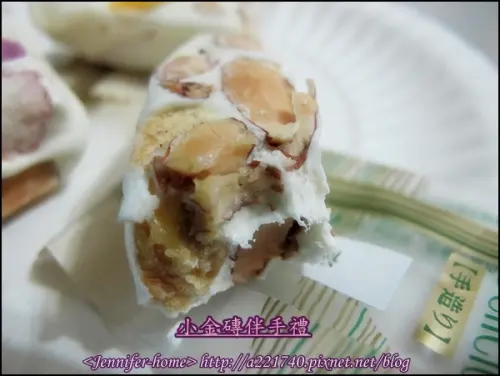 [吃的體驗]小金磚伴手禮~創意口味牛軋糖