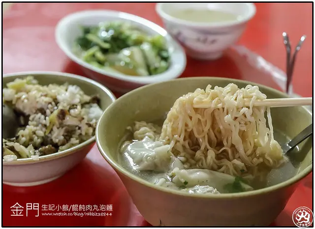 【虎亂吃一通】【金門】生記餛飩