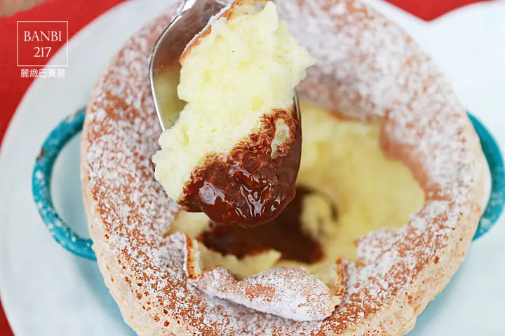 麗緻巴賽麗 Brasserie Liz 法式甜點草莓千層派,熱酥芙蕾,下午茶,景觀餐廳(台北Sogo復興店)[捷運忠孝復興站][大安區]