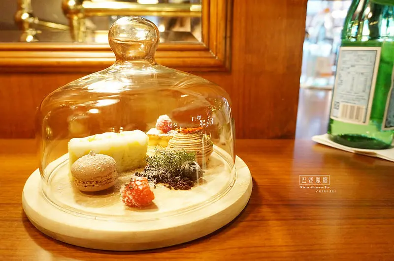【中山國小】★亞都麗緻巴賽麗廳★法式餐館散發古典氣息，享受冬日午茶的美好時光｜飯店 下午茶 咖啡廳 硬骨魚覓食中