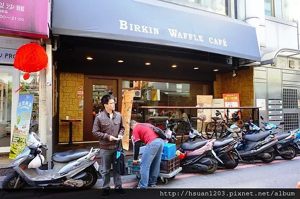 新北板橋。Birkin waffle cafe