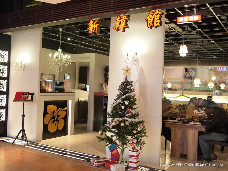 主餐外的就...乖~喝杯茶吧! ~ 台中西屯