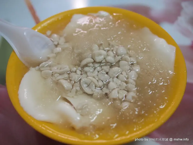 衛生與服務態度有待商榷...台中北區