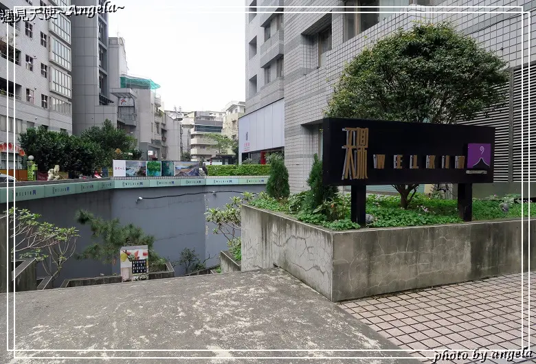 ▪ 台北 - 天鼎塔吉蒸煮鍋，健康煮法一鍋可以兩吃喔~[圖多]