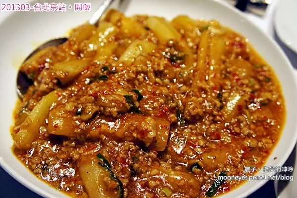 [美食] 台北京站-開飯川食堂。三兩好友也能吃得心滿意足的好地方