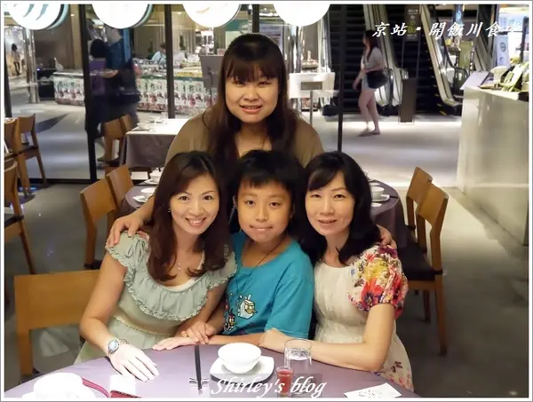 京站‧開飯川食堂