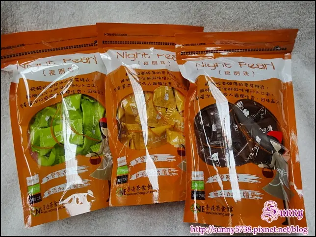 [團購試吃]手造茶食館夜明珠|天然養生的糖果，年節伴手禮