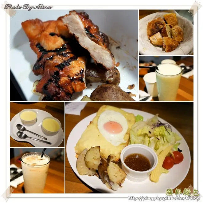 [ 食記 ] 台北內湖 擴邦麵包 - 這位女士別咬我，來吃活力早午餐吧!