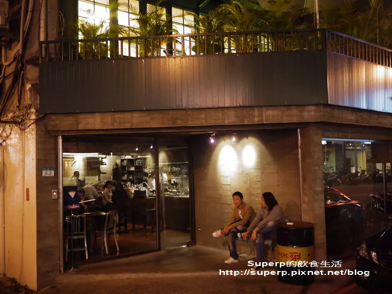 [餐廳食記]台北的Diary之餐酒氣氛均優的小酒館