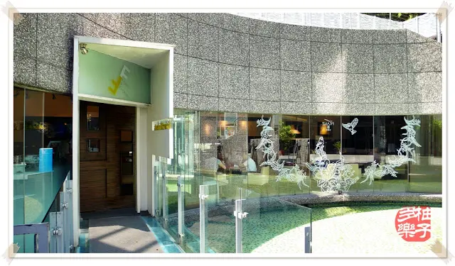 Franz & Friends 法藍瓷音樂餐廳：美式、歐式、加上中式的奇妙組合