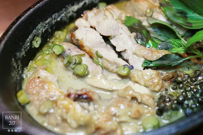 泰板燒 泰式料理結合鐵板燒 (捷運信義線大安森林公園站餐廳)