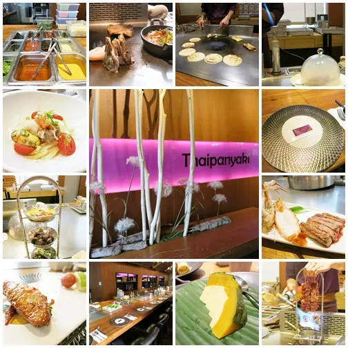 東門站．永康商圈美食：泰板燒～壽星慶生大餐免費吃！