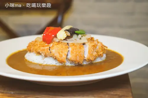 咖哩匠 中山店 ▏台北道地日式職人咖哩 口感滑順濃稠。"餓餓咖哩日" 週二來店點指定主餐 加醬加飯不加價！。欣葉集團。捷運中山站