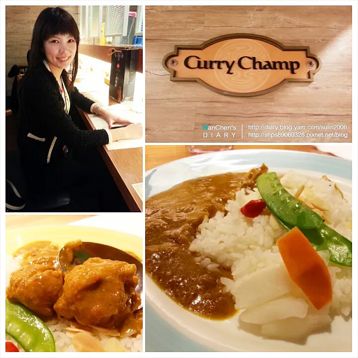 [食記] 捷運雙連站 台北 咖哩匠 (中山店) 欣葉集團咖哩匠 醬吃咖哩!!