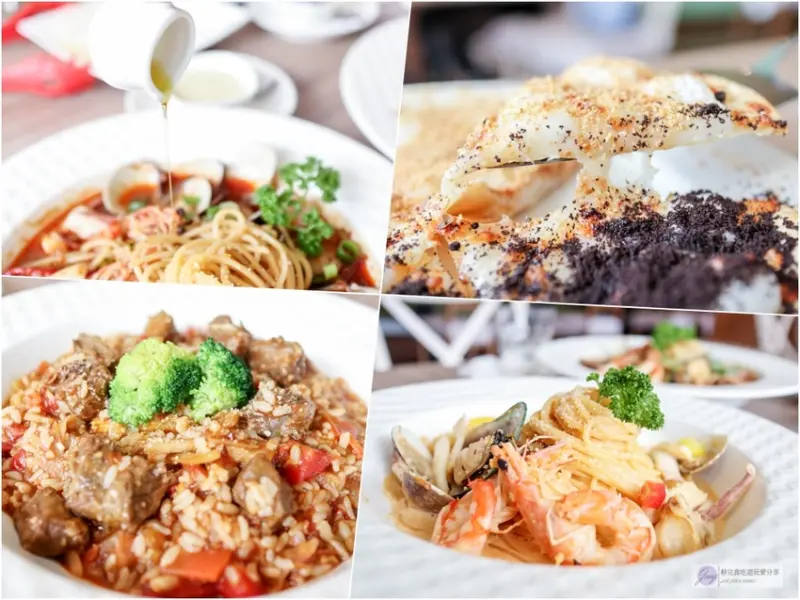 新竹美食-芙歐Fullpasta 義式餐廳-手作創意義大利麵&燉飯/親子友善餐廳