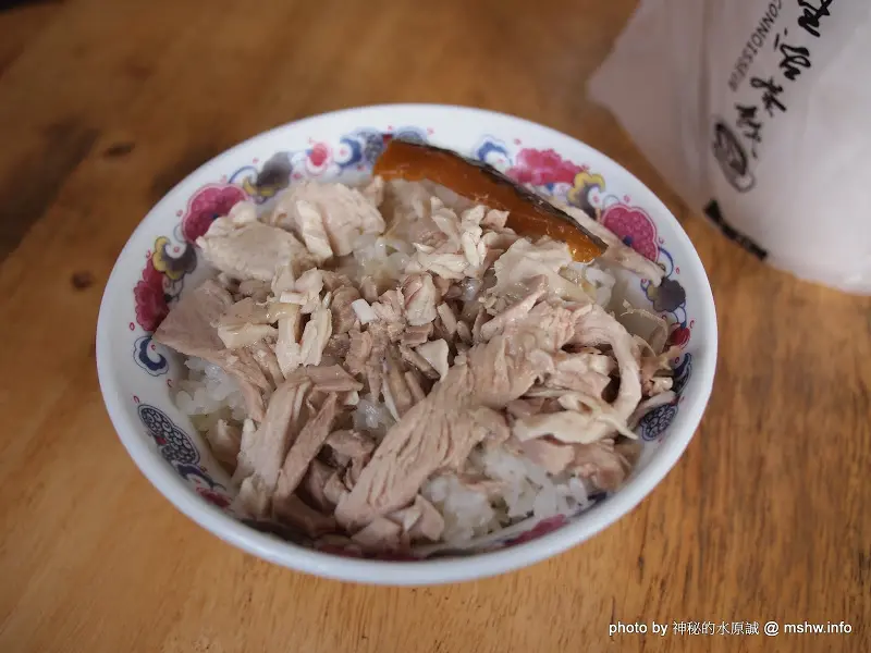 吃雞肉飯不用跑嘉義!不油不柴夠水準 ~ 台南中西區