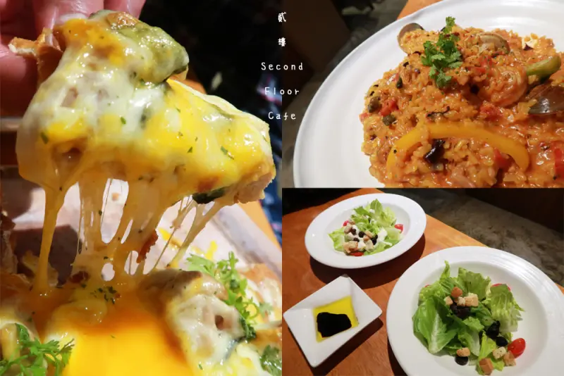  貳樓 仁愛店︱早午餐。義大利麵。燉飯。起司蛋糕 (完整菜單)