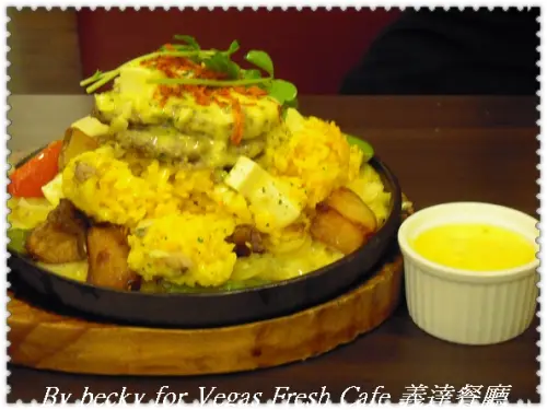 美式風格的Vegas Fresh Cafe 義達餐廳