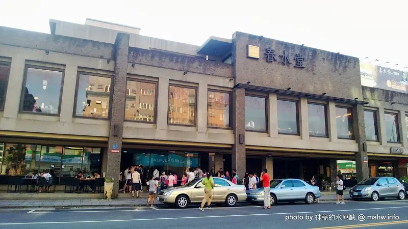 30而讚,珍愛獻給您!募集春粉活動 ~ 台中西屯