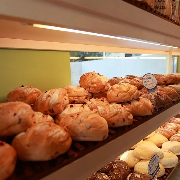 享樂天然酵母麵包專賣店