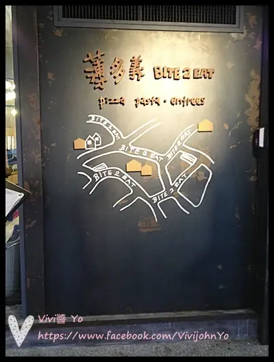 薄多義 (市府店)