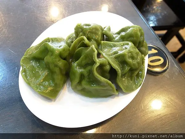 GRD3日誌---20022014 巧之味手工水餃