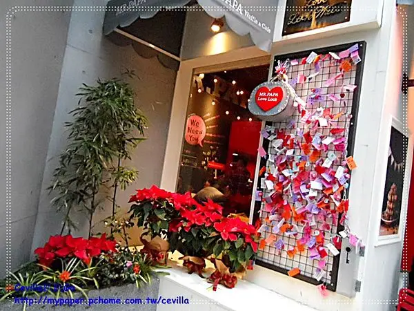 鎖住妳倆愛情的一把鎖  Mr.PaPa明曜店