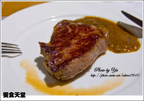 [食記]【板南線板橋站】饗食天堂。板橋遠百店