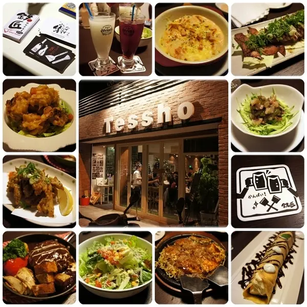 [日式] 來點不一樣的~ ★鐵板Bal鐵匠★歡度耶誕~❤                
      