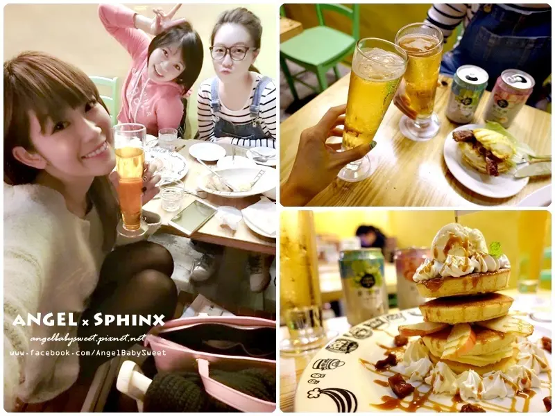 與姊妹們下午茶微醺的浪漫 ❤ 疊疊樂中山店 X 果微醺 (期間限定)