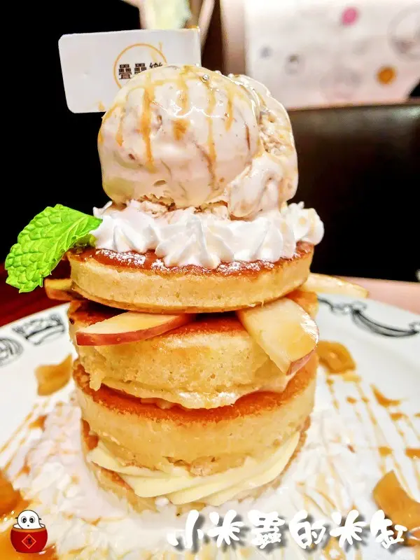 【捷運中山站】疊疊樂~焦糖肉桂蘋果疊疊樂/黑色魔幻疊疊疊/起司雞肉烤餅