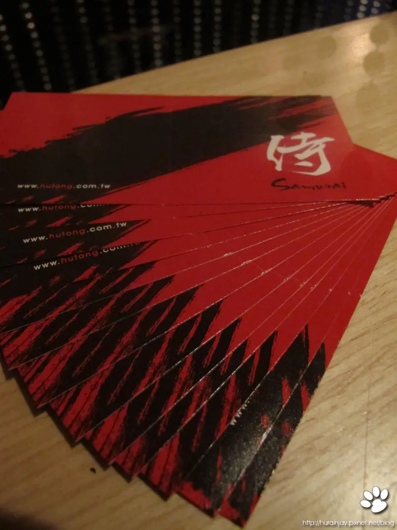 【食記】台北‧胡同下一頁，「侍」懶人串燒