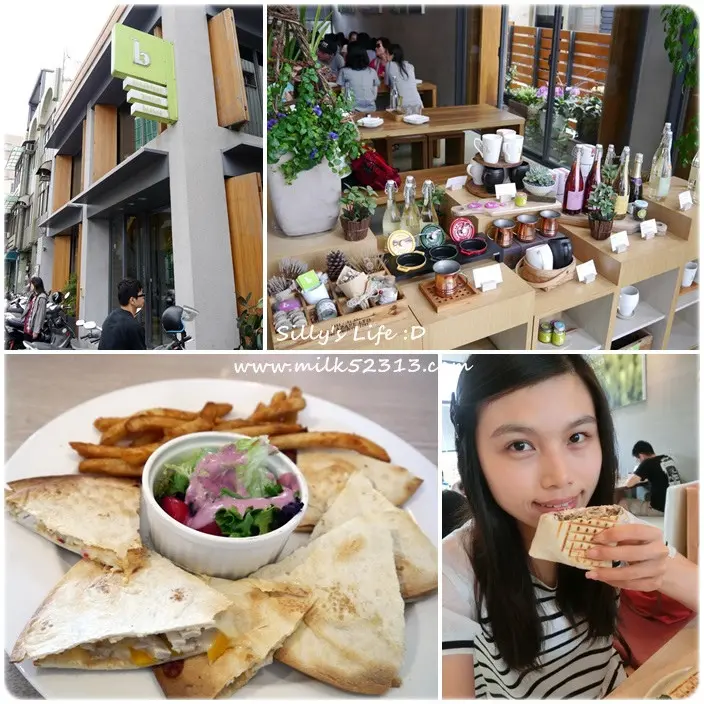 新竹美食│新橋b3。早午餐/下午茶/餐酒館♥大遠百週邊覓食早午餐好去處*