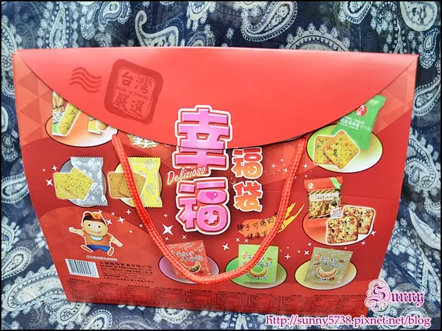 [邀約]ElegantLife精緻生活館年節伴手禮~小朋友愛吃的健康餅乾~大鎮幸福福袋禮盒
