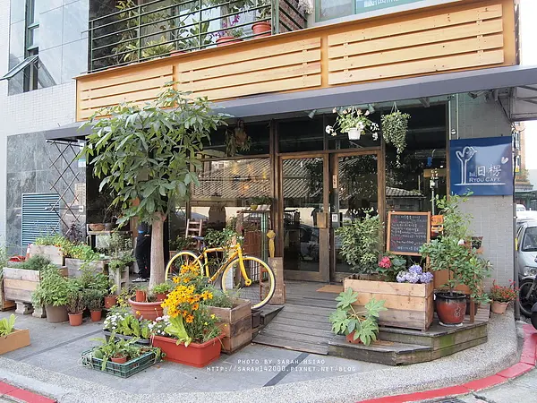 【食/日楞 Ryou Cafe】浦城街綠意新生命